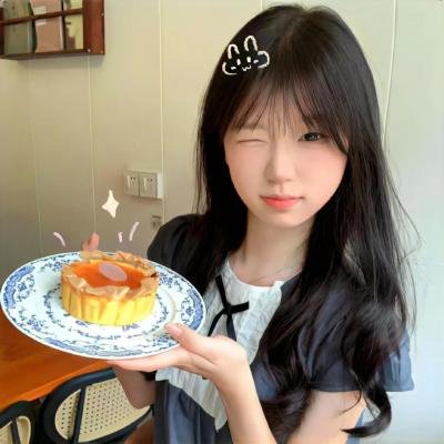 换了人间